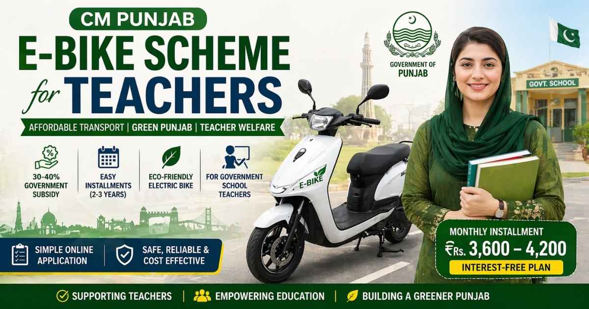CM Punjab e bike scheme for teachers showing subsidy, installment plan and electric bike for government teachers